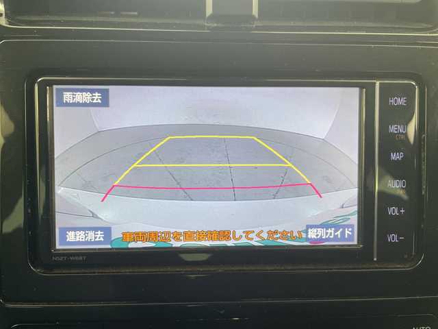 トヨタ プリウス SセーフティプラスⅡ 道央・札幌 2021(令3)年 6.5万km プラチナホワイトパールマイカ ・4WD/寒冷地仕様/・純正SDナビ/・CD/DVD/SD/フルセグTV/・Bluetooth接続/・トヨタセーフティセンス/・プリクラッシュセーフティ/・レーダークルーズコントロール/・ブラインドスポットモニター/・レーンキープアシスト/バックカメラ/・LEDオートライト/オートハイビーム/・社外前後ドライブレコーダー/・ワイパーデアイサー/・ビルトインETC/・ステアリングスイッチ