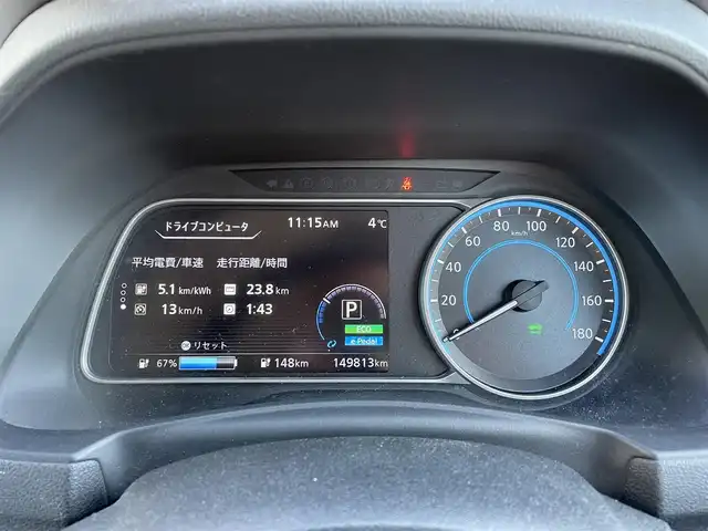 日産 リーフ