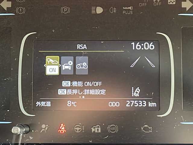 トヨタ アクア G 山形県 2021(令3)年 2.8万km ブラックマイカ Toyota Safety Sense（第２世代）/・プリクラッシュセーフティ/・レーントレーシングアシスト/・レーダークルーズコントロール/・ロードサインアシスト/・発進遅れ告知機能/・プロアクティブドライビングアシスト/・オートマチックハイビーム/純正ディスプレイオーディオ/BT.USB.MiraCast/バックカメラ/プッシュスタート/スマートキー/LEDヘッドライト