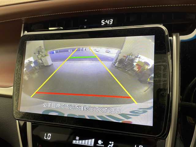 トヨタ ハリアー プレミアム 宮崎県 2018(平30)年 7.7万km ホワイトパールクリスタルシャイン ワンオーナー/サンルーフ/社外9インチフローティングナビ/ CD DVD BTオーディオ フルセグTV/バックカメラ/パワーバックドア/前後クリアランスソナー /プリクラッシュセーフティ/レーンディパーチャーアラート/レーダークルーズコントロール/オートマチックハイビーム/電子オートパーキング/前後ドライブレコーダー/運転席パワーシート/ウッドコンビレザーステア/ステアリングリモコン/社外レーダー/スマートキー2ケ/スマートカードキー/ETC