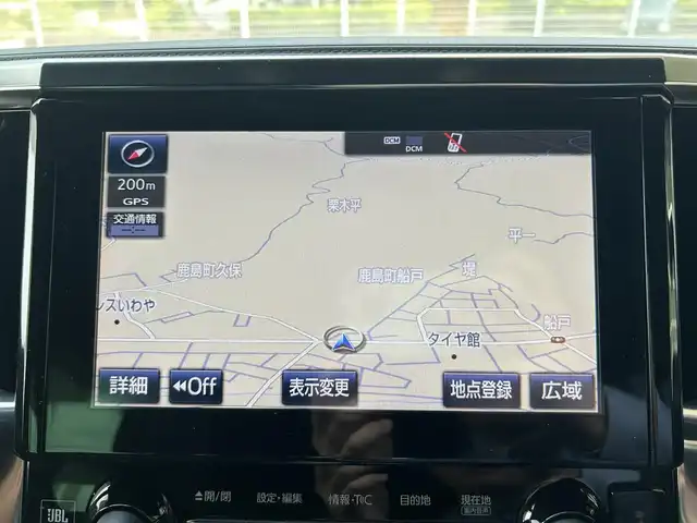 トヨタ アルファードハイブリット エグゼクティブ ラウンジ S 福島県 2018(平30)年 8.7万km ブラック 登録時走行距離：86/504km/メーカー純正SDナビ/（フルセグ/CD/DVD/AM/FM/BT接続/AUX/USB）/モデリスタフルエアロ/ETC2.0/JBLサウンド/オットマンシート/モデリスタAW/ツインサンルーフ/社外ドライブレコーダー前後/ステアリングヒーター/クルーズコントロール/電格ミラー/アラウンドビューモニター/シートヒーター/パワーシートD席/コーナーセンサー/デジタルインナーミラー/パワーバックドア