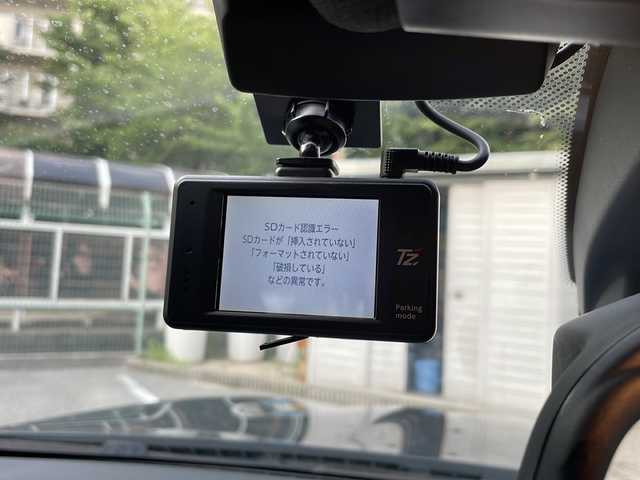 ＢＭＷ ５２３ｄ Mスポーツ 大阪府 2015(平27)年 10.3万km カーボンブラックM 純正メモリナビ/・FM/AM/Bluetooth/・ワンセグテレビ/ETC/ドライブレコーダー/バックカメラ/衝突軽減ブレーキ/レーンキープアシスト/クルーズコントロール/盗難防止装置/革巻きステアリング/ステアリングリモコン/パドルシフト/メモリシート（D席）/パワーシート（D席+N席）/コーナーセンサー/LEDヘッドライト/オートライト/オートエアコン/スマートキー×1/プッシュスタート/12V電源/USBジャック/純正18インチアルミホイール/フロアマット/取扱説明書/ナビ取扱説明書