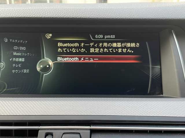 ＢＭＷ ５２３ｄ Mスポーツ 大阪府 2015(平27)年 10.3万km カーボンブラックM 純正メモリナビ/・FM/AM/Bluetooth/・ワンセグテレビ/ETC/ドライブレコーダー/バックカメラ/衝突軽減ブレーキ/レーンキープアシスト/クルーズコントロール/盗難防止装置/革巻きステアリング/ステアリングリモコン/パドルシフト/メモリシート（D席）/パワーシート（D席+N席）/コーナーセンサー/LEDヘッドライト/オートライト/オートエアコン/スマートキー×1/プッシュスタート/12V電源/USBジャック/純正18インチアルミホイール/フロアマット/取扱説明書/ナビ取扱説明書
