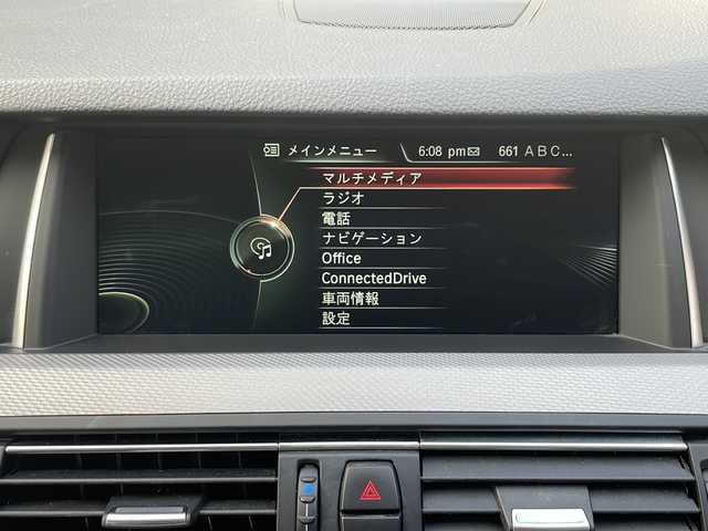 ＢＭＷ ５２３ｄ Mスポーツ 大阪府 2015(平27)年 10.3万km カーボンブラックM 純正メモリナビ/・FM/AM/Bluetooth/・ワンセグテレビ/ETC/ドライブレコーダー/バックカメラ/衝突軽減ブレーキ/レーンキープアシスト/クルーズコントロール/盗難防止装置/革巻きステアリング/ステアリングリモコン/パドルシフト/メモリシート（D席）/パワーシート（D席+N席）/コーナーセンサー/LEDヘッドライト/オートライト/オートエアコン/スマートキー×1/プッシュスタート/12V電源/USBジャック/純正18インチアルミホイール/フロアマット/取扱説明書/ナビ取扱説明書