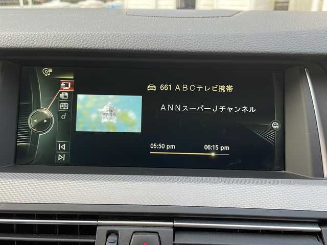 ＢＭＷ ５２３ｄ Mスポーツ 大阪府 2015(平27)年 10.3万km カーボンブラックM 純正メモリナビ/・FM/AM/Bluetooth/・ワンセグテレビ/ETC/ドライブレコーダー/バックカメラ/衝突軽減ブレーキ/レーンキープアシスト/クルーズコントロール/盗難防止装置/革巻きステアリング/ステアリングリモコン/パドルシフト/メモリシート（D席）/パワーシート（D席+N席）/コーナーセンサー/LEDヘッドライト/オートライト/オートエアコン/スマートキー×1/プッシュスタート/12V電源/USBジャック/純正18インチアルミホイール/フロアマット/取扱説明書/ナビ取扱説明書