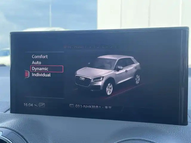 アウディ Ｑ２ 1．0 TFSI スポーツ 東京都 2018(平30)年 3.8万km 赤 ワンオーナー/黒革シート/純正ナビ／ＴＶ/Ｂカメラ/バーチャルコックピット/パワーバックドア/ドライブレコーダー