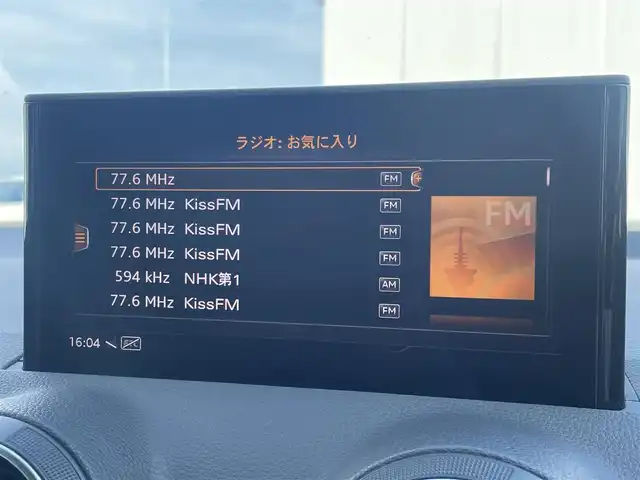 アウディ Ｑ２ 1．0 TFSI スポーツ 東京都 2018(平30)年 3.8万km 赤 ワンオーナー/黒革シート/純正ナビ／ＴＶ/Ｂカメラ/バーチャルコックピット/パワーバックドア/ドライブレコーダー