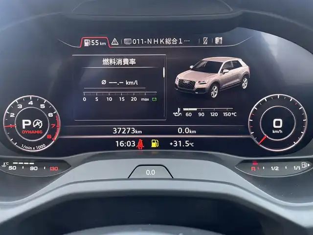 アウディ Ｑ２ 1．0 TFSI スポーツ 東京都 2018(平30)年 3.8万km 赤 ワンオーナー/黒革シート/純正ナビ／ＴＶ/Ｂカメラ/バーチャルコックピット/パワーバックドア/ドライブレコーダー