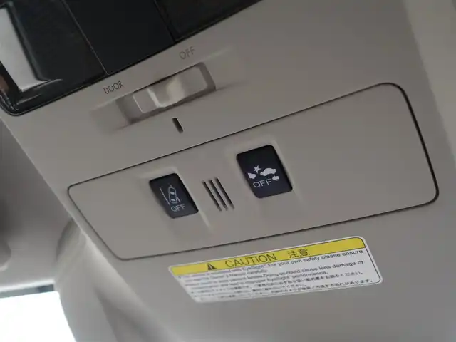 スバル インプレッサ ＸＶ 2．0i アイサイト プラウドED 山形県 2016(平28)年 5.1万km クリスタルホワイトP 4WD/アイサイト/純正SDナビ/　　【CD DVD BT フルセグ USB】/バックカメラ/レーダークルーズコントロール/HIDオートヘッドライト/パワーシート/純正17インチアルミホイール/ドライブレコーダー/アイドリングストップ/パドルシフト/電動格納ウィンカーミラー/フォグランプ/純正フロアマット/ドアバイザ―/スマートキー×2/ETC