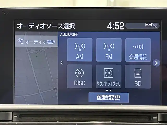 トヨタ クラウン ハイブリッド RS アドバンス 愛知県 2018(平30)年 8万km ホワイトパールクリスタルシャイン 純正８インチTコネクトナビ/（AM/FM/Bluetooth/CD・DVD再生/SD/フルセグTV/USB/Miracast)/ＡＣ１００Ｖ　/トヨタセーフティセンス　/　　-プリクラッシュセーフティ/　　-レーントレーニングアシスト/　　-レーダークルーズコントロール/　　-ロードサインアシスト/　　-アダプティブハイビーム/ＥＴＣ２．０　/シートヒーター　/ステアリングヒーター/ドライブレコーダー　/バックカメラ　/ヘッドアップディスプレイ　/ブラインドスポットモニター　/メモリー機能付パワーシート/ＬＥＤヘッドライト/LEDフォグランプ/パドルシフト/クリアランスソナー/ハーフレザーシート/ISOFIX/プッシュスタート/　　-スマートキー