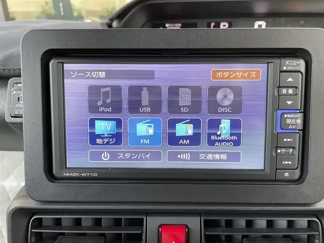 ダイハツ タント X 栃木県 2021(令3)年 2.7万km シャイニングホワイトパール スマートアシスト/純正メモリナビ/フルセグTV/DVD/Bluetooth/USB/バックカメラ/ETC/ナビ連動前後ドライブレコーダー/両側パワースライドドア/LEDヘッドライト/コーナーセンサー/D席ロングスライドシート/アイドリングストップ/ステアリングリモコン/社外14インチAW/ダッシュマット/純正フロアマット/保証書/取説