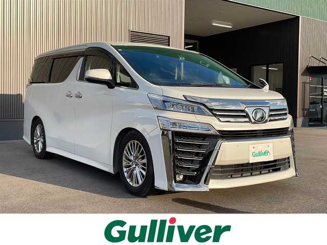 トヨタ ヴェルファイア Z Gエディション 新潟県 2018(平30)年 5.6万km ホワイトパールクリスタルシャイン 　ワンオーナー/　フルセグテレビ/　バックカメラ/　ウィンカーミラー/　クルーズコントロール/　ドアバイザー/　プッシュスタート/　両側パワースライドドア/　ETC/　LEDヘッドライト/　フリップダウンモニター/　レザーシート/　シートヒーター/　シートクーラー/　車高調/　純正足回り有り/　純正OPアルミホイール
