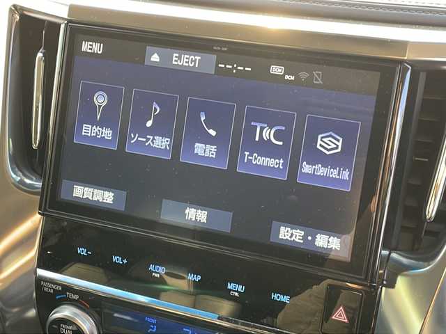 トヨタ ヴェルファイア Z Gエディション 新潟県 2018(平30)年 5.6万km ホワイトパールクリスタルシャイン 　ワンオーナー/　フルセグテレビ/　バックカメラ/　ウィンカーミラー/　クルーズコントロール/　ドアバイザー/　プッシュスタート/　両側パワースライドドア/　ETC/　LEDヘッドライト/　フリップダウンモニター/　レザーシート/　シートヒーター/　シートクーラー/　車高調/　純正足回り有り/　純正OPアルミホイール