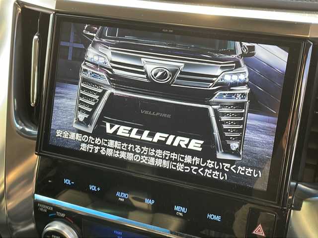 トヨタ ヴェルファイア Z Gエディション 新潟県 2018(平30)年 5.6万km ホワイトパールクリスタルシャイン 　ワンオーナー/　フルセグテレビ/　バックカメラ/　ウィンカーミラー/　クルーズコントロール/　ドアバイザー/　プッシュスタート/　両側パワースライドドア/　ETC/　LEDヘッドライト/　フリップダウンモニター/　レザーシート/　シートヒーター/　シートクーラー/　車高調/　純正足回り有り/　純正OPアルミホイール
