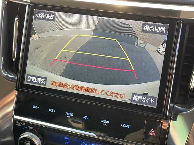 トヨタ ヴェルファイア Z Gエディション 新潟県 2018(平30)年 5.6万km ホワイトパールクリスタルシャイン 　ワンオーナー/　フルセグテレビ/　バックカメラ/　ウィンカーミラー/　クルーズコントロール/　ドアバイザー/　プッシュスタート/　両側パワースライドドア/　ETC/　LEDヘッドライト/　フリップダウンモニター/　レザーシート/　シートヒーター/　シートクーラー/　車高調/　純正足回り有り/　純正OPアルミホイール