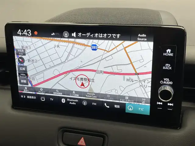 ホンダ ヴェゼル ハイブリッド e:HEV Z 愛知県 2021(令3)年 6.5万km メテオロイドグレーメタリック 純正９型ナビＴＶ　全方位カメラ　禁煙　ホンダセンシング　ハーフレザー　シートヒーター　電動リアゲート　ハンドルヒーター　ＢＳＭ　ＥＴＣ２．０　前後ドラレコ　衝突軽減　追従クルコン　ハンドル支援　ＬＥＤ　ワイヤレス充電