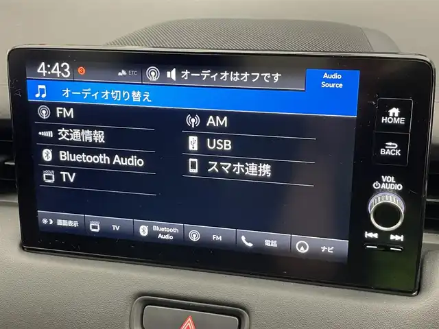 ホンダ ヴェゼル ハイブリッド e:HEV Z 愛知県 2021(令3)年 6.5万km メテオロイドグレーメタリック 純正９型ナビＴＶ　全方位カメラ　禁煙　ホンダセンシング　ハーフレザー　シートヒーター　電動リアゲート　ハンドルヒーター　ＢＳＭ　ＥＴＣ２．０　前後ドラレコ　衝突軽減　追従クルコン　ハンドル支援　ＬＥＤ　ワイヤレス充電