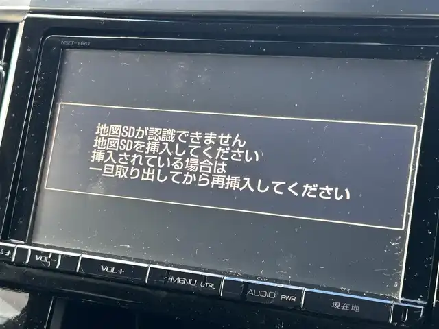 トヨタ ヴェルファイア Z Aエディション 群馬県 2015(平27)年 6.5万km ホワイトパールクリスタルシャイン ワンオーナー/モデリスタエアロ(F/S/R)/純正9インチナビ/CD・DVD・SD・BT・フルセグ/両側パワースライドドア/バックカメラ/純正エンジンスターター/純正ドライブレコーダー/ビルトインETC/レーダークルーズコントロール/横滑り防止装置/レーンキープアシスト/衝突軽減ブレーキ/LEDヘッドライト/純正アルミホイール/純正フロアマット/取説・保証書/スマートキー×2