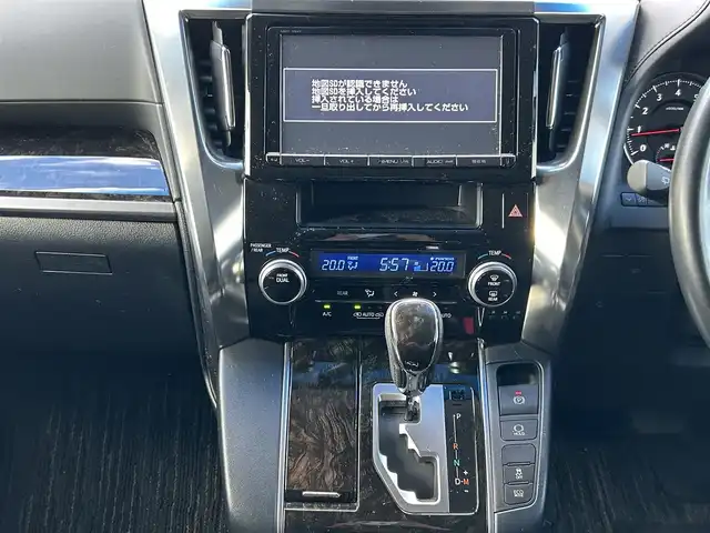 トヨタ ヴェルファイア Z Aエディション 群馬県 2015(平27)年 6.5万km ホワイトパールクリスタルシャイン ワンオーナー/モデリスタエアロ(F/S/R)/純正9インチナビ/CD・DVD・SD・BT・フルセグ/両側パワースライドドア/バックカメラ/純正エンジンスターター/純正ドライブレコーダー/ビルトインETC/レーダークルーズコントロール/横滑り防止装置/レーンキープアシスト/衝突軽減ブレーキ/LEDヘッドライト/純正アルミホイール/純正フロアマット/取説・保証書/スマートキー×2