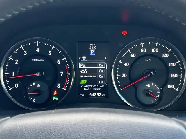 トヨタ ヴェルファイア Z Aエディション 群馬県 2015(平27)年 6.5万km ホワイトパールクリスタルシャイン ワンオーナー/モデリスタエアロ(F/S/R)/純正9インチナビ/CD・DVD・SD・BT・フルセグ/両側パワースライドドア/バックカメラ/純正エンジンスターター/純正ドライブレコーダー/ビルトインETC/レーダークルーズコントロール/横滑り防止装置/レーンキープアシスト/衝突軽減ブレーキ/LEDヘッドライト/純正アルミホイール/純正フロアマット/取説・保証書/スマートキー×2