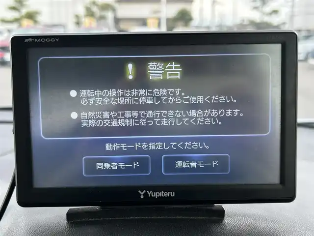 日産 デイズ ルークス S 岡山県 2014(平26)年 4.7万km クールシルバー 登録時走行距離46377km/社外ナビ/両側スライドドア/アイドリングストップ/ヘッドライトレベライザー/電動格納ミラー/純正フロアマット