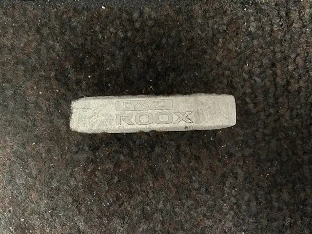 日産 デイズ ルークス S 岡山県 2014(平26)年 4.7万km クールシルバー 登録時走行距離46377km/社外ナビ/両側スライドドア/アイドリングストップ/ヘッドライトレベライザー/電動格納ミラー/純正フロアマット