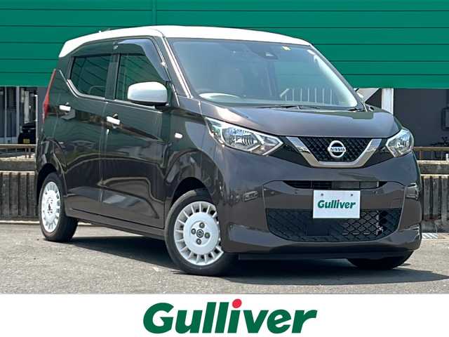 日産 デイズ ボレロ 茨城県 2021(令3)年 1.2万km 茶Ⅱ 禁煙車/純正ナビゲーション/純正ナビ連動ドライブレコーダー前後/フルセグTV/Bluetooth/バックカメラ/エマージェンシーブレーキ/踏み間違い防止/クリアランスソナー/純正ドアバイザー/純正フロアマット/スペアキー/オートライト/保証書/取扱説明書