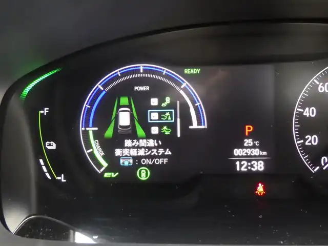 ホンダ オデッセイ ハイブリッド e:HEVアブソルート EXブラックED 千葉県 2024(令6)年 0.3万km プラチナホワイトパール ホンダセンシング/・衝突軽減ブレーキ（CMBS）/・車線維持支援システム（LKAS）/・アダプティブクルーズコントロール（ACC）/・ブラインドスポットインフォメーション/・後方誤発進抑制機能/・誤発進抑制機能/パワーバックドア/両側パワースライドドア/レザーシート/前席パワーシート/シートヒーター/後席オットマン/ワイヤレス充電/純正メモリーナビ/地デジTV/【DVD/CD再生機能　Bluetooth接続】/【Apple CarPlay　Android Auto対応】/マルチビューカメラシステム/革巻きステアリング/ステアリングスイッチ/パドルシフト/ドライブレコーダー（前後撮影）/ETC（2.0）/LEDヘッドライト/フォグライト/ウインカーミラー/コーナーセンサー/純正18インチアルミホイル/サイド/カーテンエアバッグ/Honda スマートキー