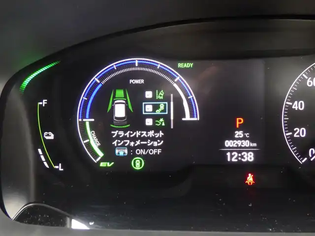 ホンダ オデッセイ ハイブリッド e:HEVアブソルート EXブラックED 千葉県 2024(令6)年 0.3万km プラチナホワイトパール ホンダセンシング/・衝突軽減ブレーキ（CMBS）/・車線維持支援システム（LKAS）/・アダプティブクルーズコントロール（ACC）/・ブラインドスポットインフォメーション/・後方誤発進抑制機能/・誤発進抑制機能/パワーバックドア/両側パワースライドドア/レザーシート/前席パワーシート/シートヒーター/後席オットマン/ワイヤレス充電/純正メモリーナビ/地デジTV/【DVD/CD再生機能　Bluetooth接続】/【Apple CarPlay　Android Auto対応】/マルチビューカメラシステム/革巻きステアリング/ステアリングスイッチ/パドルシフト/ドライブレコーダー（前後撮影）/ETC（2.0）/LEDヘッドライト/フォグライト/ウインカーミラー/コーナーセンサー/純正18インチアルミホイル/サイド/カーテンエアバッグ/Honda スマートキー