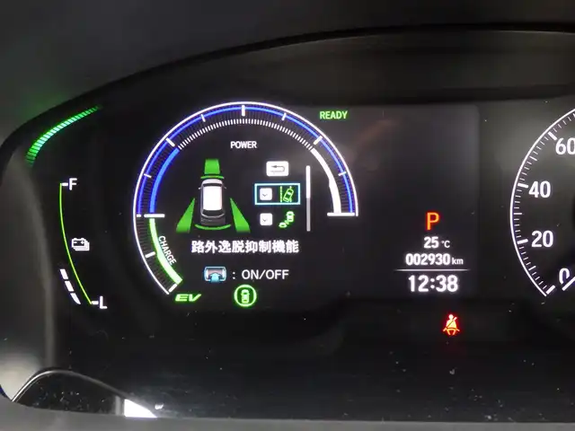 ホンダ オデッセイ ハイブリッド e:HEVアブソルート EXブラックED 千葉県 2024(令6)年 0.3万km プラチナホワイトパール ホンダセンシング/・衝突軽減ブレーキ（CMBS）/・車線維持支援システム（LKAS）/・アダプティブクルーズコントロール（ACC）/・ブラインドスポットインフォメーション/・後方誤発進抑制機能/・誤発進抑制機能/パワーバックドア/両側パワースライドドア/レザーシート/前席パワーシート/シートヒーター/後席オットマン/ワイヤレス充電/純正メモリーナビ/地デジTV/【DVD/CD再生機能　Bluetooth接続】/【Apple CarPlay　Android Auto対応】/マルチビューカメラシステム/革巻きステアリング/ステアリングスイッチ/パドルシフト/ドライブレコーダー（前後撮影）/ETC（2.0）/LEDヘッドライト/フォグライト/ウインカーミラー/コーナーセンサー/純正18インチアルミホイル/サイド/カーテンエアバッグ/Honda スマートキー