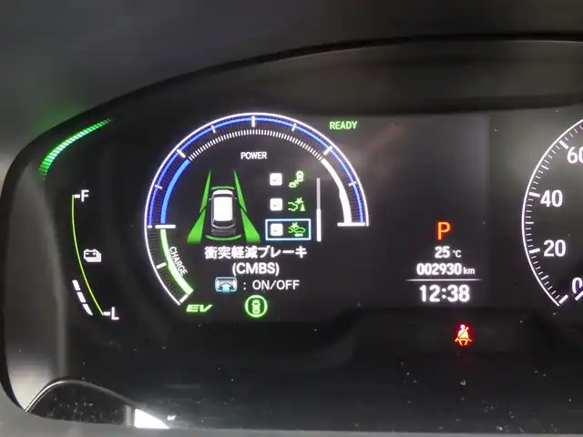 ホンダ オデッセイ ハイブリッド e:HEVアブソルート EXブラックED 千葉県 2024(令6)年 0.3万km プラチナホワイトパール ホンダセンシング/・衝突軽減ブレーキ（CMBS）/・車線維持支援システム（LKAS）/・アダプティブクルーズコントロール（ACC）/・ブラインドスポットインフォメーション/・後方誤発進抑制機能/・誤発進抑制機能/パワーバックドア/両側パワースライドドア/レザーシート/前席パワーシート/シートヒーター/後席オットマン/ワイヤレス充電/純正メモリーナビ/地デジTV/【DVD/CD再生機能　Bluetooth接続】/【Apple CarPlay　Android Auto対応】/マルチビューカメラシステム/革巻きステアリング/ステアリングスイッチ/パドルシフト/ドライブレコーダー（前後撮影）/ETC（2.0）/LEDヘッドライト/フォグライト/ウインカーミラー/コーナーセンサー/純正18インチアルミホイル/サイド/カーテンエアバッグ/Honda スマートキー