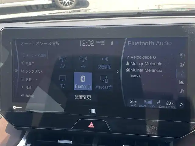 トヨタ ハリアー Z レザーパッケージ 島根県 2020(令2)年 6万km プレシャスブラックパール ワンオーナー /メーカーOPナビ(BT/フルセグ/USB)/全方位カメラ/調光パノラマルーフ /JBLサウンド/トヨタセーフティーセンス/ ・プリクラッシュセーフティー/ ・レーントレーシングアシスト/ ・ブラインドスポットモニター/ ・クリアランスソナー/ ・リヤクロストラフィックアラート/ ・ロードサインアシスト/ ・レーダークルーズコントロール/ヘッドラップディスプレイ/デジタルインナーミラー /ミラー一体型前後ドライブレコーダー/前席パワーシート/前席シートヒーター /前席シートベンチレーション/ステアリングヒーター/ビルトインETC2.0/純正フロアマット/純正ドアバイザー/取扱説明書/保証書