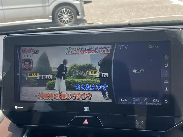 トヨタ ハリアー Z レザーパッケージ 島根県 2020(令2)年 6万km プレシャスブラックパール ワンオーナー /メーカーOPナビ(BT/フルセグ/USB)/全方位カメラ/調光パノラマルーフ /JBLサウンド/トヨタセーフティーセンス/ ・プリクラッシュセーフティー/ ・レーントレーシングアシスト/ ・ブラインドスポットモニター/ ・クリアランスソナー/ ・リヤクロストラフィックアラート/ ・ロードサインアシスト/ ・レーダークルーズコントロール/ヘッドラップディスプレイ/デジタルインナーミラー /ミラー一体型前後ドライブレコーダー/前席パワーシート/前席シートヒーター /前席シートベンチレーション/ステアリングヒーター/ビルトインETC2.0/純正フロアマット/純正ドアバイザー/取扱説明書/保証書