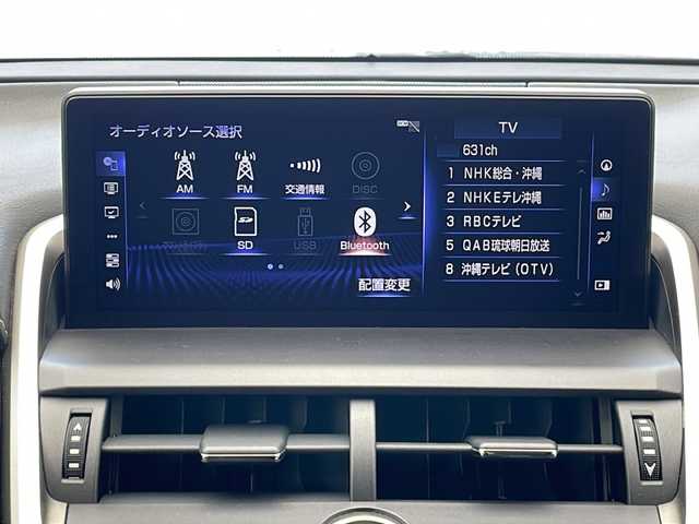レクサス ＮＸ 300h バージョンL 沖縄県 2019(令1)年 5万km ソニックチタニウム 純正ナビ/（フルセグTV　DVD　Bluetooth接続）/バックカメラ/ETC2.0/レーダークルーズコントロール/レザーシート/シートヒーター/パワーシート/パワーバックドア/クリアランスソナー/ステアリングスイッチ/革巻きステアリング/パドルシフト/BSM/LEDヘッドライト/オートライト/純正フロアマット/ドアバイザー/スマートキー/スペアキー/プッシュスタート/純正18インチアルミホイール/保証書/取扱説明書/プッシュスタート