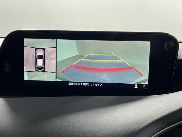 マツダ マツダ３ファストバック 20S プロアクティブ ツーリングS 神奈川県 2020(令2)年 3.2万km ジェットブラックマイカ i-ACTIVSENSE/・スマート・ブレーキ・サポート/・AT誤発進抑制制御（前進時・後退時）/・車線逸脱警報システム/・レーンキープ・アシスト・システム/・マツダ・レーダー・クルーズ・コントロール（全車速追従機能付き）/・アダプティブ・LED・ヘッドライト/・ドライバー・アテンション・アラート/・ブラインド・スポット・モニタリング/純正メーカーナビ/・BT/フルセグTV/HDMI/USB/CD/DVD/AM/FN/３６０ビューモニター/ビルトインETC/パワーシート(D)/メモリシート(D)/シートヒーター(D/N)/電動サイドブレーキ/・オートブレーキホールド/革巻きステアリング/・ステアリングスイッチ/・パドルシフト/・Autoライト/・ステアリングヒーター/アイドリングストップ機能/SOSボタン/SPRT/ECOモード/コーナーセンサー/LEDヘッドライト/電動格納ミラー/・ウィンカーミラー/純正フロアマット/純正アルミホイール