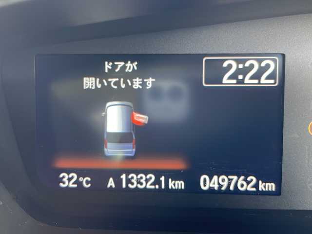 ホンダ Ｎ ＢＯＸ G ホンダセンシング 愛媛県 2020(令2)年 5万km クリスタルブラックパール 純正ナビ/・フルセグ/BT/CD/DVD/バックカメラ/ビルトインETC/両側スライドドア/ホンダセンシング/クルーズコントロール/ステアリングスイッチ/社外アルミホイール/スマートキー/プッシュスタート