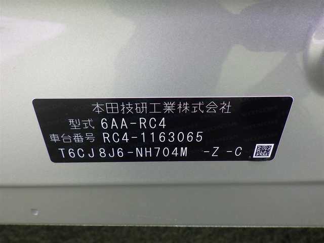 ホンダ オデッセイ ハイブリッド アブソルート・EXホンダセンジング 千葉県 2019(平31)年 5.5万km スーパープラチナメタリック ホンダセンシング/・衝突軽減ブレーキ（CMBS）/・車線維持支援システム（LKAS）/・アダプティブクルーズコントロール（ACC）/・後方誤発進抑制機能/・誤発進抑制機能/両側パワースライドドア/純正メモリーナビ/地デジTV/【DVD/CD再生機能　Bluetooth接続】/マルチビューカメラシステム/ドライブレコーダー/革巻きステアリング/ETC（2.0）/LEDヘッドライト/フォグライト/ウインカーミラー/コーナーセンサー/純正17インチアルミホイル/サイド/カーテンエアバッグ/Honda スマートキー