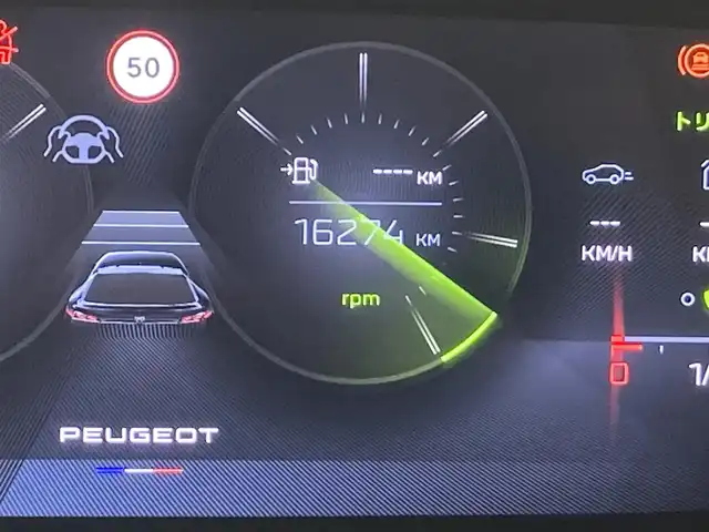 プジョー プジョー ４０８ GT 熊本県 2023(令5)年 1.7万km 青Ｍ ・ワンオーナー/・スマートキー/・プッシュスタート/・レーンキープアシスト/・パーキングセンサー/・リアクロストラフィックアラート/・アクティブセーフティブレーキ/・道路標識認識/・ドライバーアテンションアラート/・クルーズコントロール(追従式)/・ハーフレザーシート/・前席パワーシート/・前席シートヒーター /・純正メモリナビ/　【Bluetooth・USB・AppleCarPlay・AndroidAuto】/・全方位カメラ/・ETC/・ドライブレコーダー(前後録画)/・LEDヘッドランプ/・純正マット/・保証書/取説