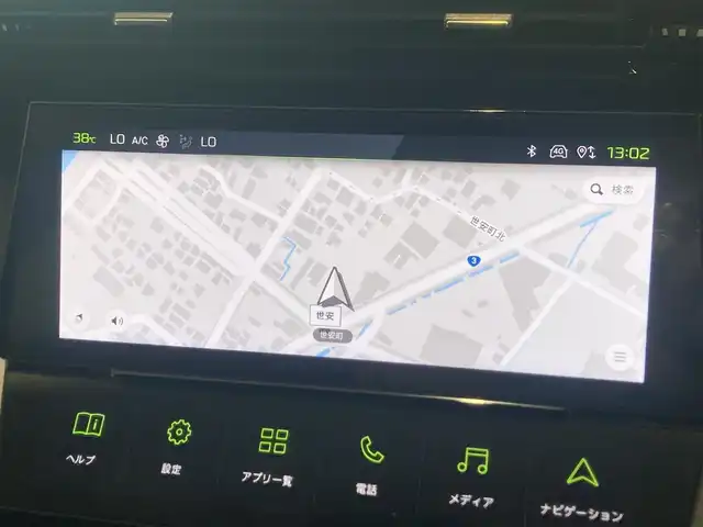 プジョー プジョー ４０８ GT 熊本県 2023(令5)年 1.7万km 青Ｍ ・ワンオーナー/・スマートキー/・プッシュスタート/・レーンキープアシスト/・パーキングセンサー/・リアクロストラフィックアラート/・アクティブセーフティブレーキ/・道路標識認識/・ドライバーアテンションアラート/・クルーズコントロール(追従式)/・ハーフレザーシート/・前席パワーシート/・前席シートヒーター /・純正メモリナビ/　【Bluetooth・USB・AppleCarPlay・AndroidAuto】/・全方位カメラ/・ETC/・ドライブレコーダー(前後録画)/・LEDヘッドランプ/・純正マット/・保証書/取説