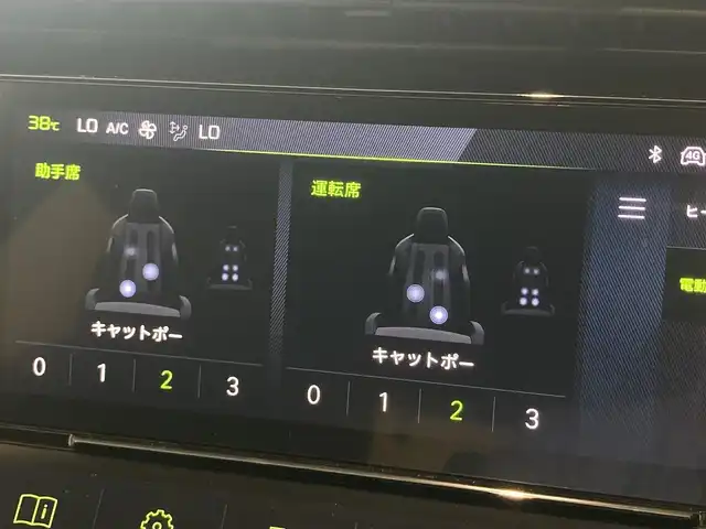 プジョー プジョー ４０８ GT 熊本県 2023(令5)年 1.7万km 青Ｍ ・ワンオーナー/・スマートキー/・プッシュスタート/・レーンキープアシスト/・パーキングセンサー/・リアクロストラフィックアラート/・アクティブセーフティブレーキ/・道路標識認識/・ドライバーアテンションアラート/・クルーズコントロール(追従式)/・ハーフレザーシート/・前席パワーシート/・前席シートヒーター /・純正メモリナビ/　【Bluetooth・USB・AppleCarPlay・AndroidAuto】/・全方位カメラ/・ETC/・ドライブレコーダー(前後録画)/・LEDヘッドランプ/・純正マット/・保証書/取説