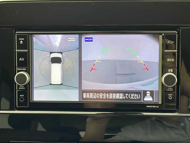日産 セレナ ハイウェイスター 宮城県 2020(令2)年 6.3万km ブリリアントホワイトパール プロパイロット/衝突被害軽減システム/純正SDナビ/・（フルセグTV/CD/DVD/Bluetooth）/全方位カメラ/BSM/ステアリングスイッチ/革巻きステアリング/両側パワースライドドア/ハンズフリーオートスライドドア/オートLEDライト/電動格納ウィンカーミラー/純正フロアマット/スマートキー/保証書