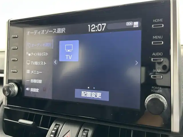 トヨタ ＲＡＶ４ アドベンチャー オフロードPKG 大阪府 2022(令4)年 2.4万km グレーメタリック 純正ディスプレイオーディオ　ナビ　全周囲カメラ　BT フルセグTV トヨタセーフティーセンス　レーダークルーズコントロール　前後ドライブレコーダー　シートヒーター　エアーシート　パワーシート　ハンドルヒーター　BSM　オートライト　LEDヘッドライト