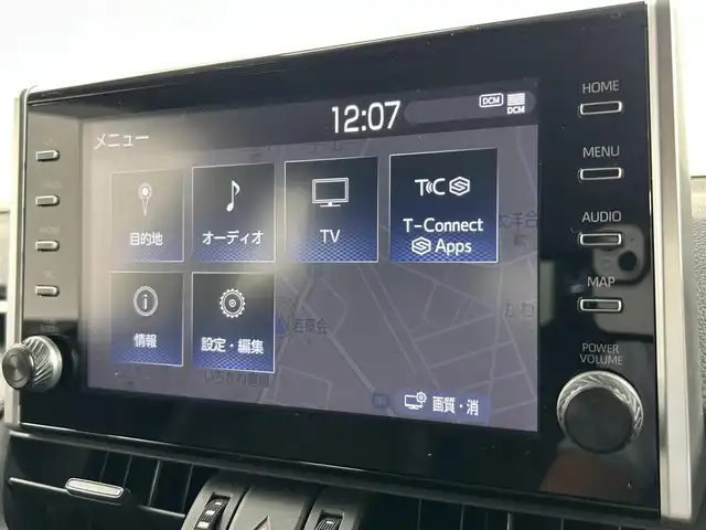 トヨタ ＲＡＶ４ アドベンチャー オフロードPKG 大阪府 2022(令4)年 2.4万km グレーメタリック 純正ディスプレイオーディオ　ナビ　全周囲カメラ　BT フルセグTV トヨタセーフティーセンス　レーダークルーズコントロール　前後ドライブレコーダー　シートヒーター　エアーシート　パワーシート　ハンドルヒーター　BSM　オートライト　LEDヘッドライト