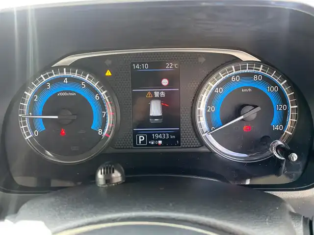 日産 ルークス HWS X プロパイロットED 島根県 2020(令2)年 2万km アッシュブラウンM 純正９インチSDナビ/(フルセグTV/ＤＶＤ再生/Ｂｌｕｅｔｏｏｔｈ接続)　/全方位カメラ　/前方ドラレコ　/ビルトインＥＴＣ　/両側パワースライドドア/プロパイロット/・レーダークルーズコントロール　/・レーンアシスト/・衝突軽減ブレーキア　/電動パーキングブレーキ　/前後コーナーセンサー　/横滑り防止装置/アイドリングストップ　/スマートキー/プッシュスタート/純正LEDヘッドライト/純正14インチアルミホイール/純正フロアマット