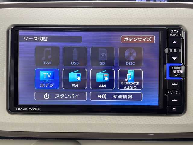 ダイハツ ムーヴ キャンバス G メイクアップ リミテッド　SAⅢ 愛知県 2020(令2)年 2.5万km ブラックマイカメタリック /純正ナビ　//CD DVD BT フルセグTV　SD USB FM AM//アラウンドビューモニター　//両側パワースライドドア　//スマートアシスト　//レーンキープアシスト//オートハイビーム//オートライト//スマートキー//LEDヘッドライト　//純正フォグライト　//リアクリアランスソナー　//純正フロアマット　//純正ドアバイザー