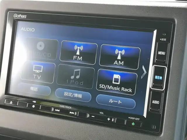 ホンダ Ｎ ＢＯＸ カスタム L 茨城県 2022(令4)年 2.1万km クリスタルブラックパール 純正ナビ/【DISC・ラジオ・TV・iPod・SD・USB・BT・AUX】/シートヒーター/レーダークルコン/ETC/Bカメラ/前後ドラレコ/後方コーナーセンサー/両側パワスラ/オートライト/Fフォグ/LEDライト/ステリモ/アイドリングストップ/純正アルミホイール/チップアップシート/シートバックテーブル/ロールサンシェード