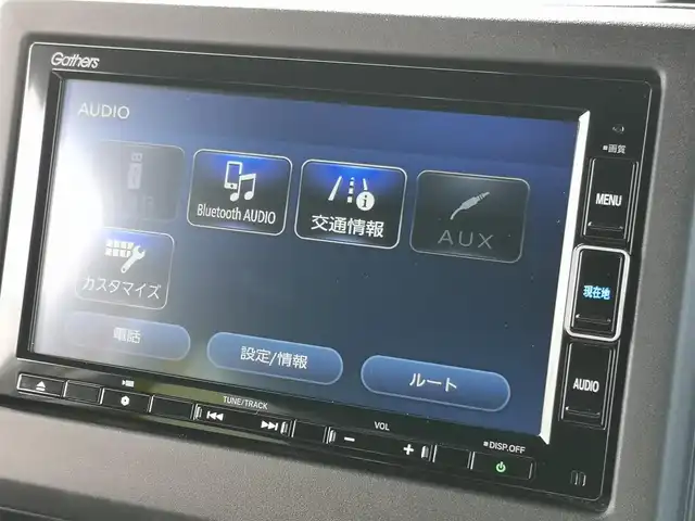 ホンダ Ｎ ＢＯＸ カスタム L 茨城県 2022(令4)年 2.1万km クリスタルブラックパール 純正ナビ/【DISC・ラジオ・TV・iPod・SD・USB・BT・AUX】/シートヒーター/レーダークルコン/ETC/Bカメラ/前後ドラレコ/後方コーナーセンサー/両側パワスラ/オートライト/Fフォグ/LEDライト/ステリモ/アイドリングストップ/純正アルミホイール/チップアップシート/シートバックテーブル/ロールサンシェード