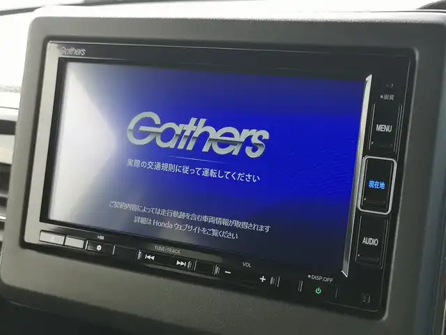 ホンダ Ｎ ＢＯＸ カスタム L 茨城県 2022(令4)年 2.1万km クリスタルブラックパール 純正ナビ/【DISC・ラジオ・TV・iPod・SD・USB・BT・AUX】/シートヒーター/レーダークルコン/ETC/Bカメラ/前後ドラレコ/後方コーナーセンサー/両側パワスラ/オートライト/Fフォグ/LEDライト/ステリモ/アイドリングストップ/純正アルミホイール/チップアップシート/シートバックテーブル/ロールサンシェード