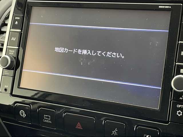 日産 セレナ e－パワー ハイウェイスター V 千葉県 2018(平30)年 7万km ブリリアントホワイトパール 純正9インチナビ/フルセグ BT CD DVD USB/全方位カメラ/純正フリップダウンモニター/プロパイロット/レーダークルーズコントロール/衝突軽減ブレーキ/レーンキープアシスト/両側パワースライドドア/デジタルインナーミラー/ステアリングスイッチ/ステアリングヒーター/前席シートヒーター/コーナーセンサー/純正フロアマット/純正アルミホイール/LEDヘッドライト/オートライト/プッシュスタート/スマートキー