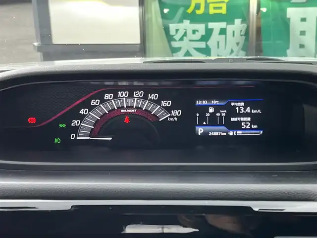 スズキ ソリオ バンディット HV MV 奈良県 2022(令4)年 2.5万km ピュアホワイトP 社外ナビ（AVIC-RL812）/（フルセグ／ＢＴ／ＣＤ／ＤＶＤ）/レーダークルーズコントロール/アラウンドビューモニター/後方コーナーセンサー/衝突軽減システム/レーンキープアシスト/両側パワースライドドア/前席シートヒーター/ヘッドアップディスプレイ/後席サンシェード/前後ドライブレコーダー（ZDR016）/ETC/純正15インチAW/スペアキーX1